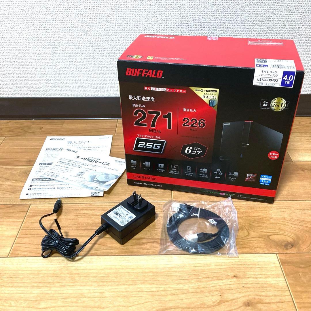 ほぼ未使用 BUFFALO LinkStation 4TB LS720D0402
