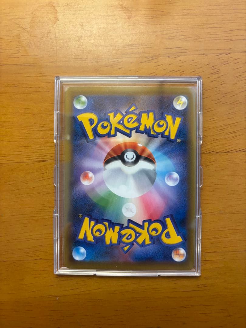 セレビィV ポケモンカード