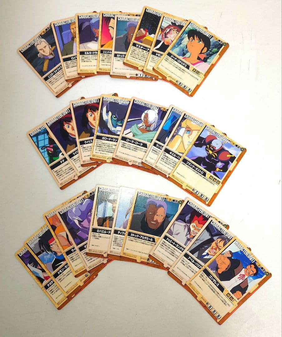 【505枚】ガンダムウォーGUNDAM WAR青 赤 紫 緑 茶 グレー 黒 白