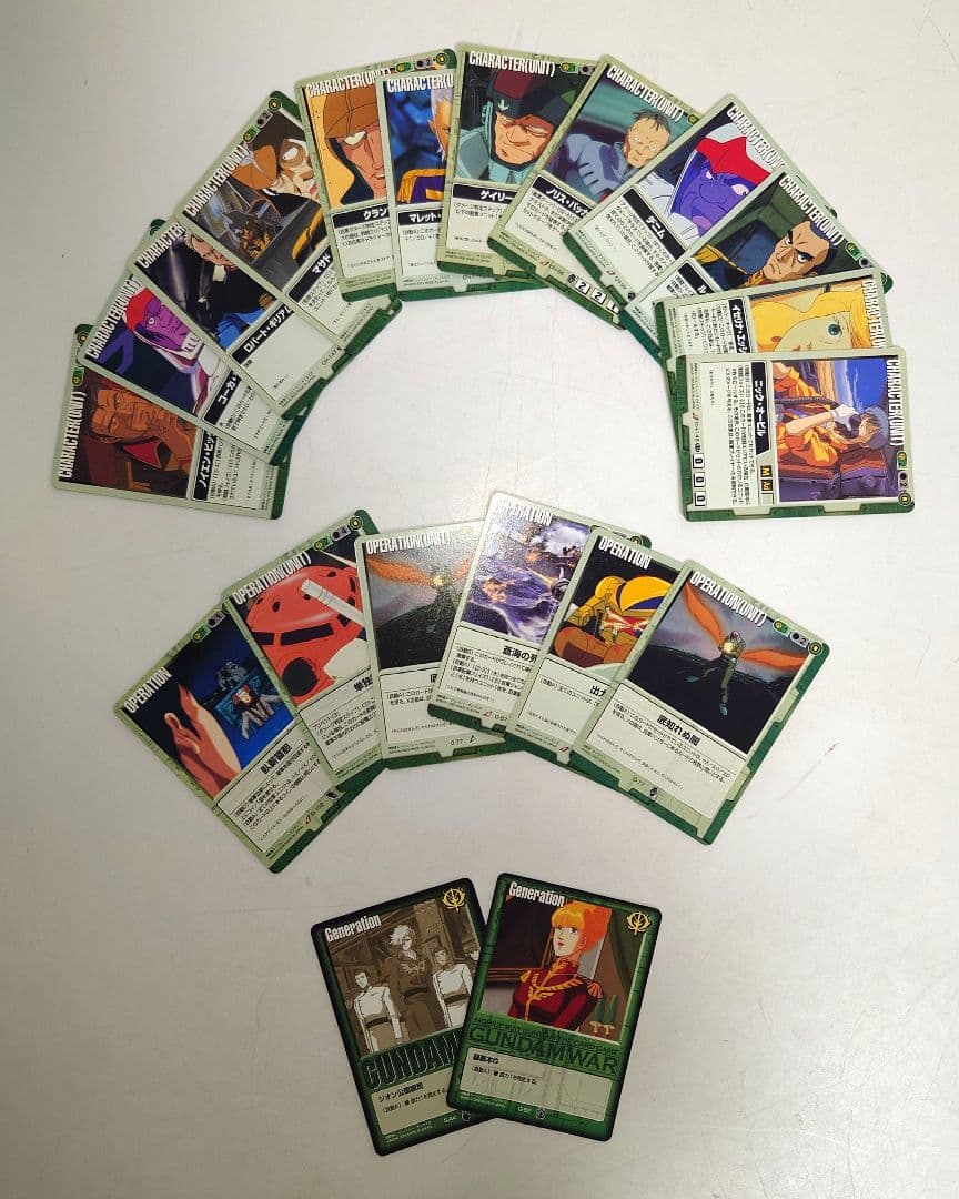 【505枚】ガンダムウォーGUNDAM WAR青 赤 紫 緑 茶 グレー 黒 白