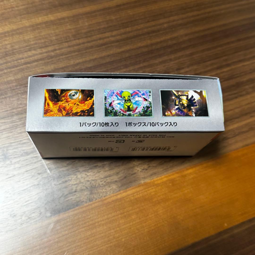 ポケモンカード テラスタルフェスex シュリンク無し 1BOX