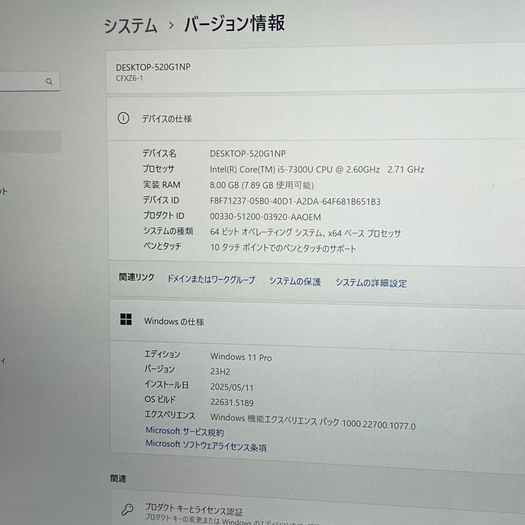 #840 パナソニックCF-XZ6 タブレットi5-7300U 8GB 128G