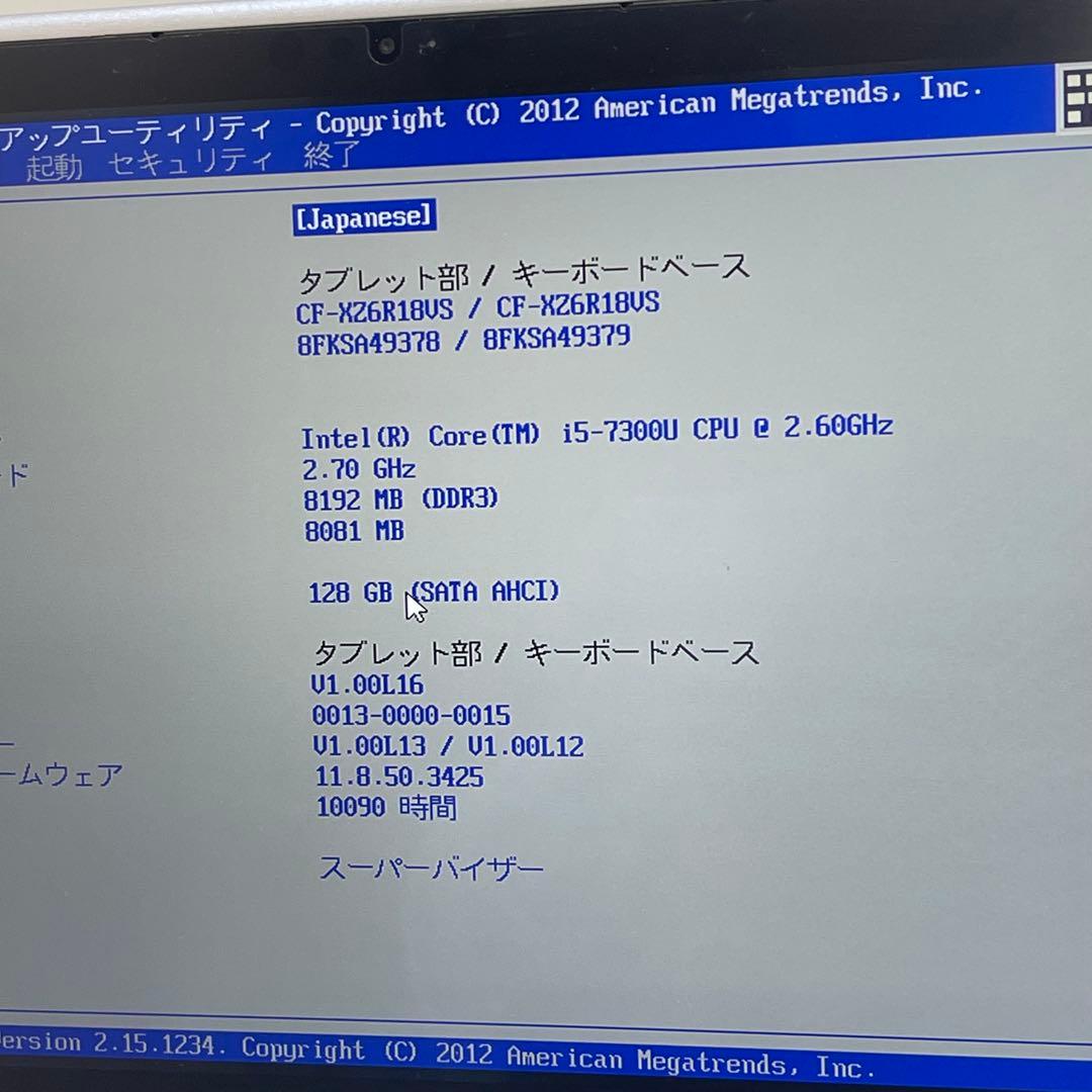 #840 パナソニックCF-XZ6 タブレットi5-7300U 8GB 128G