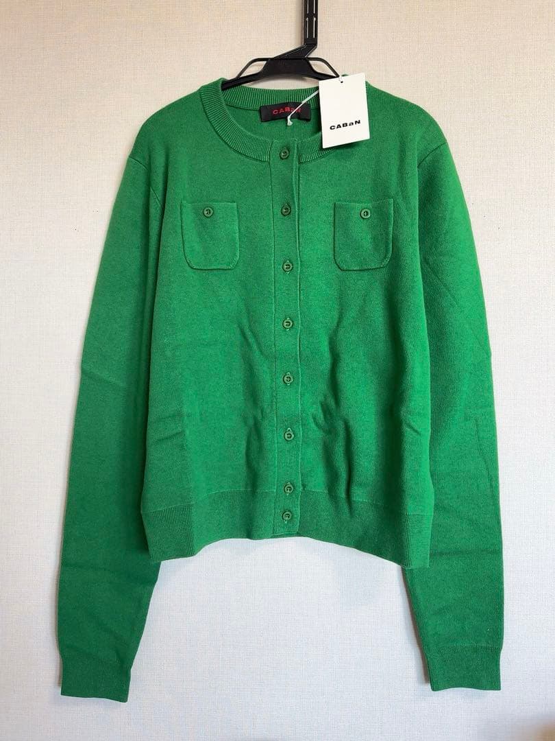 CABaN コットンカシミヤ クルーネックカーディガンＳ(9号)グリーン