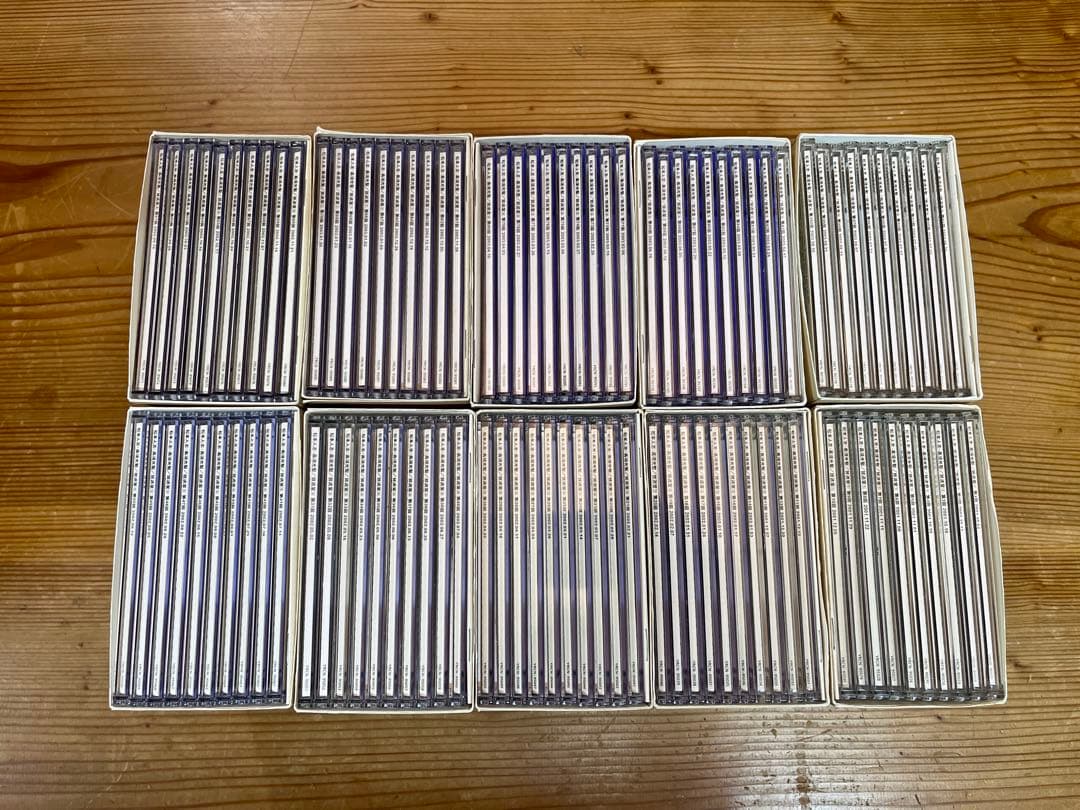 松本人志・高須光聖　放送室 全10巻