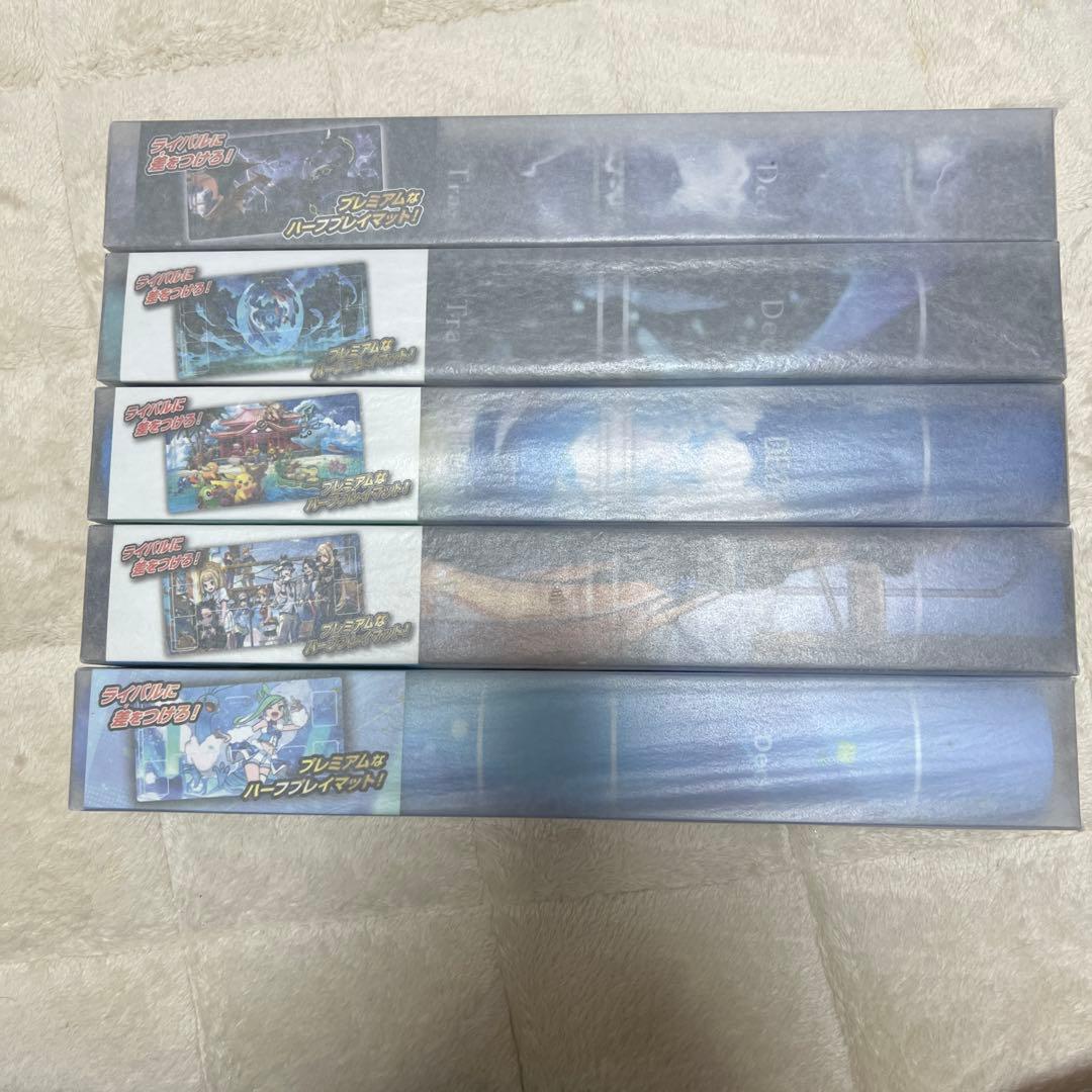 だ*迎様 ポケカ　ラバープレイマット　5つ