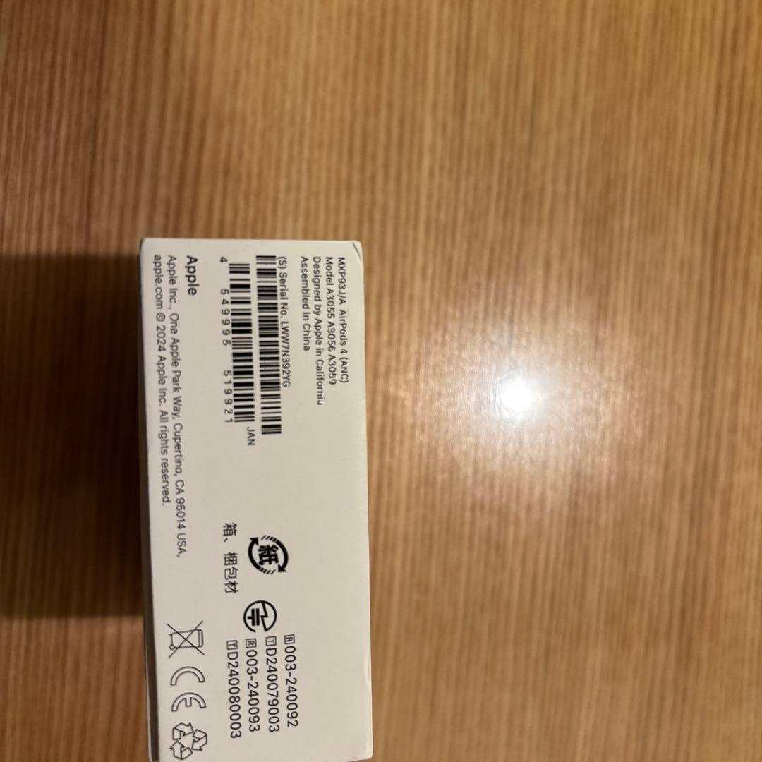 Apple AirPods 4 ANC 右耳のみ ケース 正規品