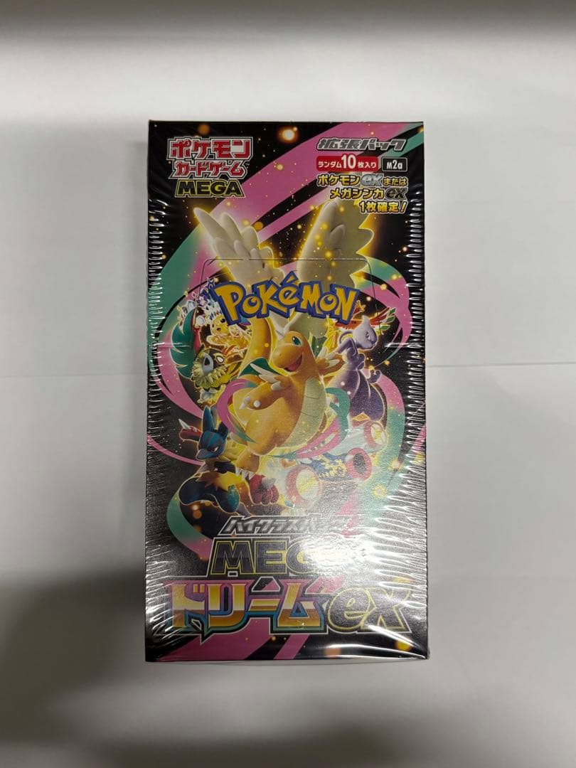 ポケモンカードMEGAドリームex BOX（シュリンク付き）