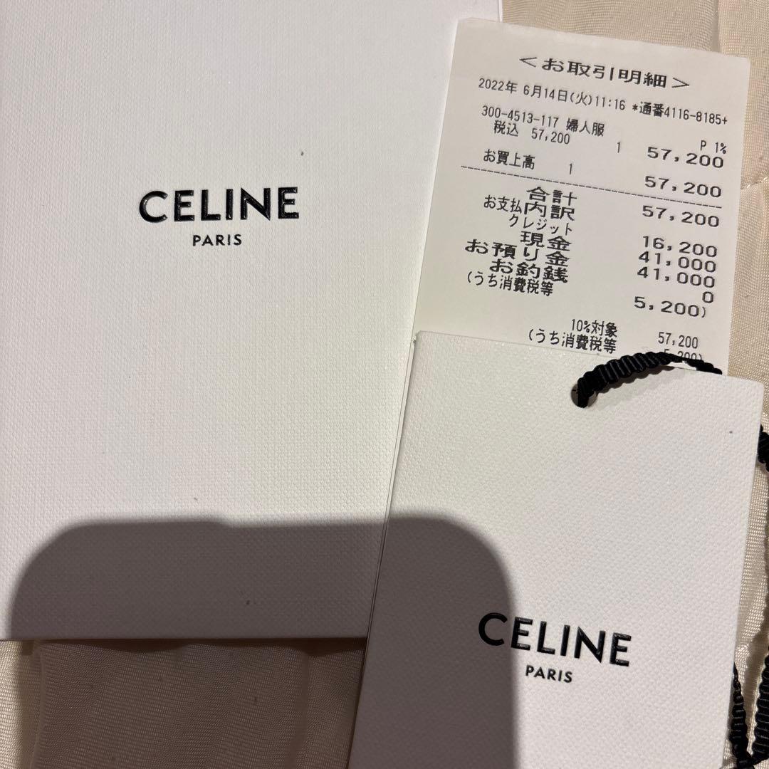 CELINE ネイビー ベースボールキャップ　セリーヌ
