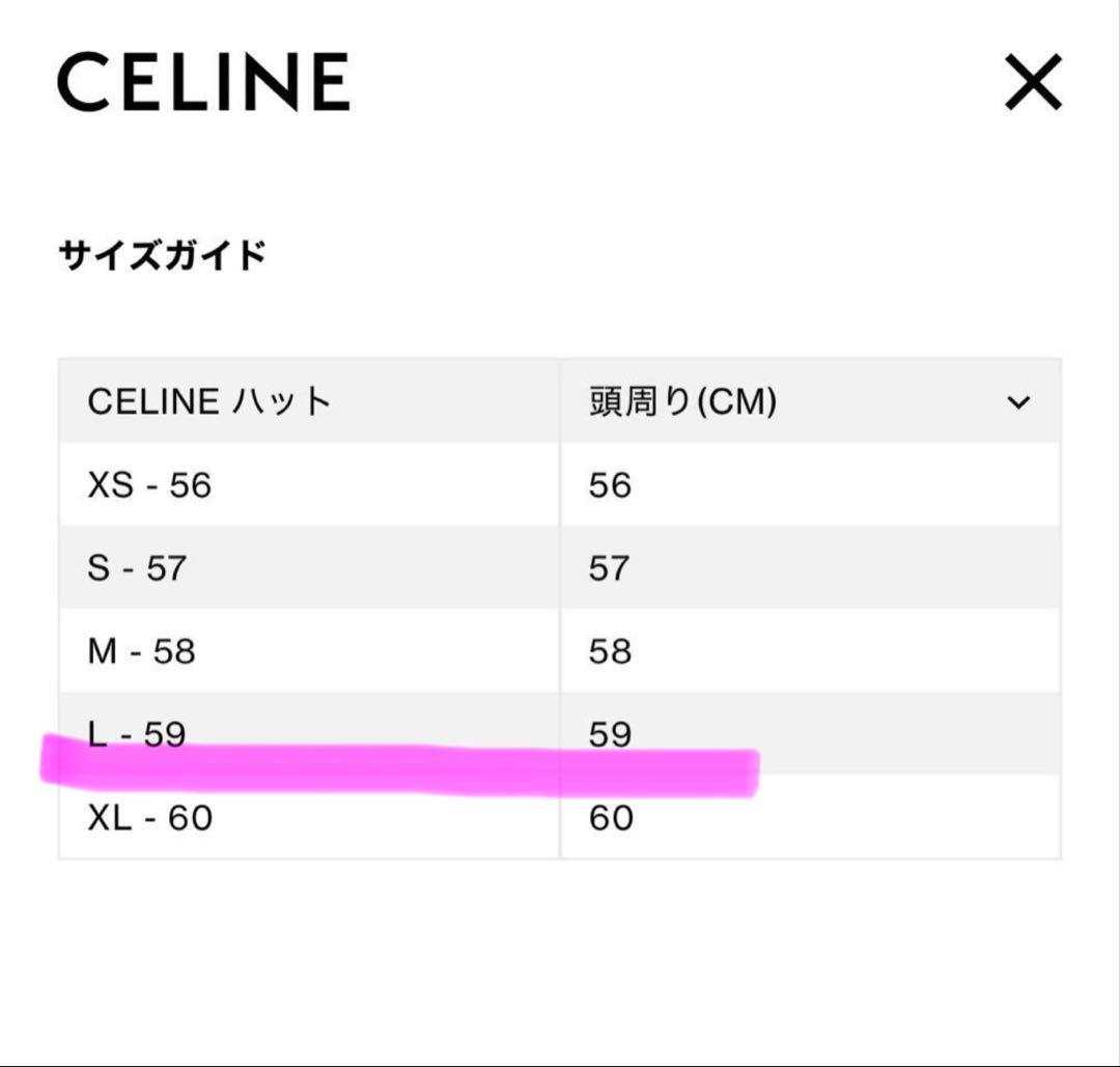 CELINE ネイビー ベースボールキャップ　セリーヌ