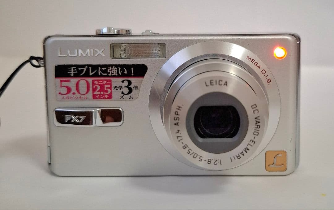 [美品]パナソニック LUMIX DMC-FX7 デジタルカメラ
