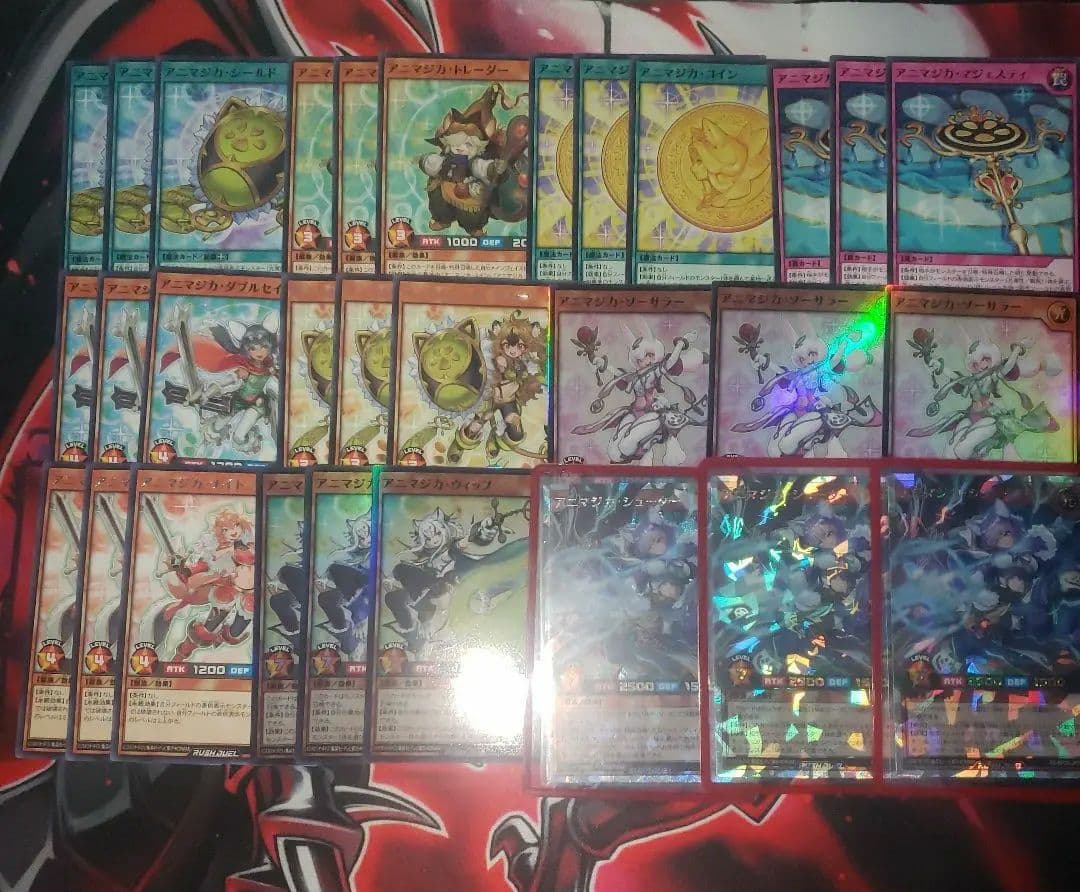 アニマジカ デッキパーツ 遊戯王ラッシュデュエル オーバーラッシュ