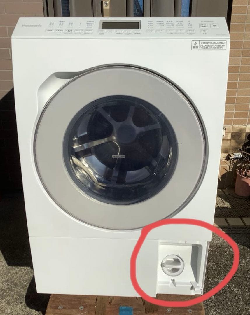 パナソニック ドラム式洗濯乾燥機 NA-LX127CR 2023年製 洗濯機