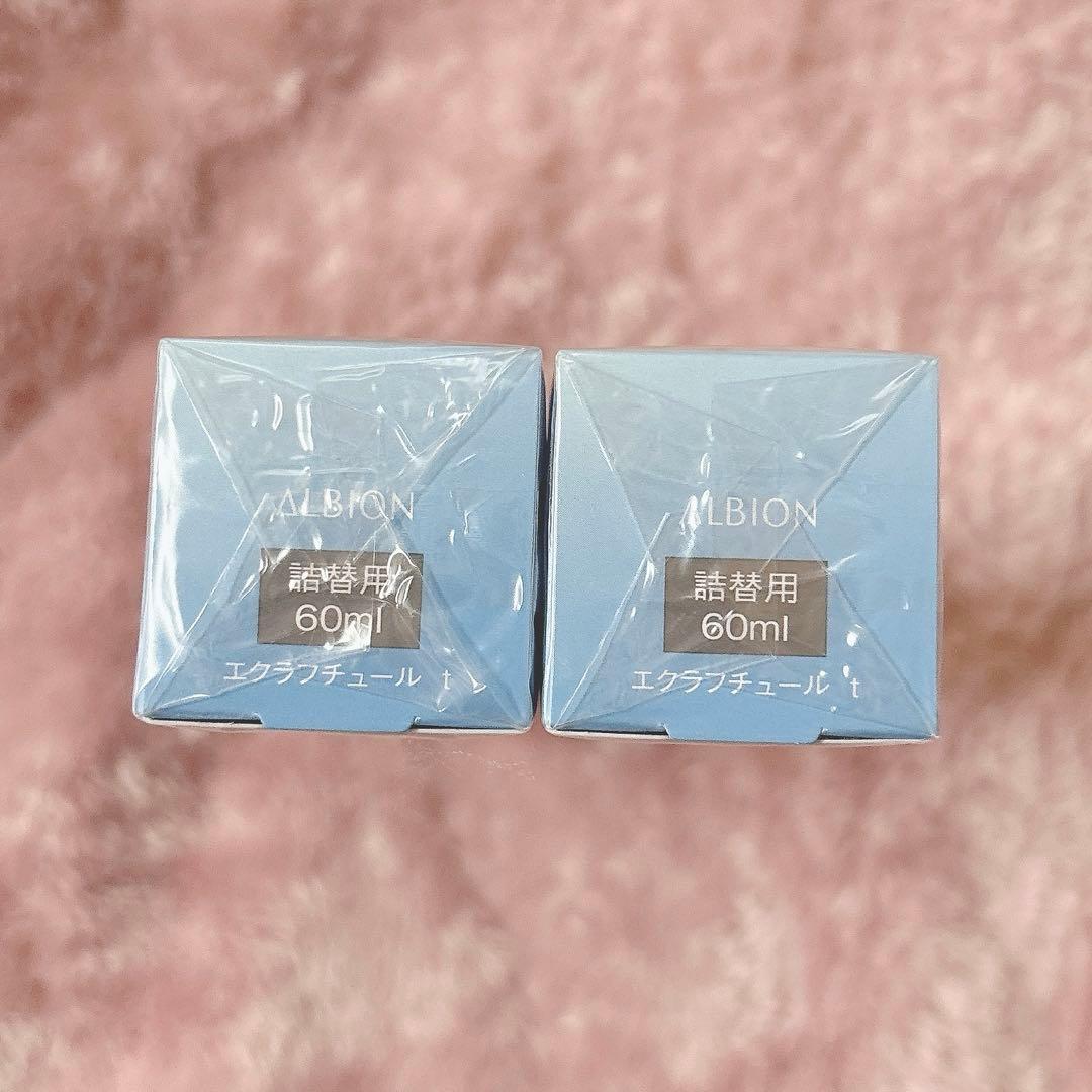 アルビオン　ALBION エクラフチュール　t 美容液　　 レフィル60ml