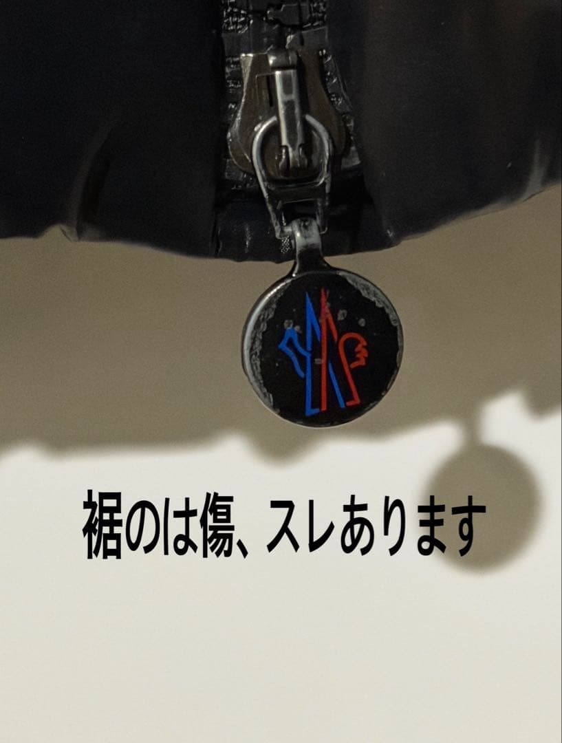モンクレールBadyブラック0サイズ