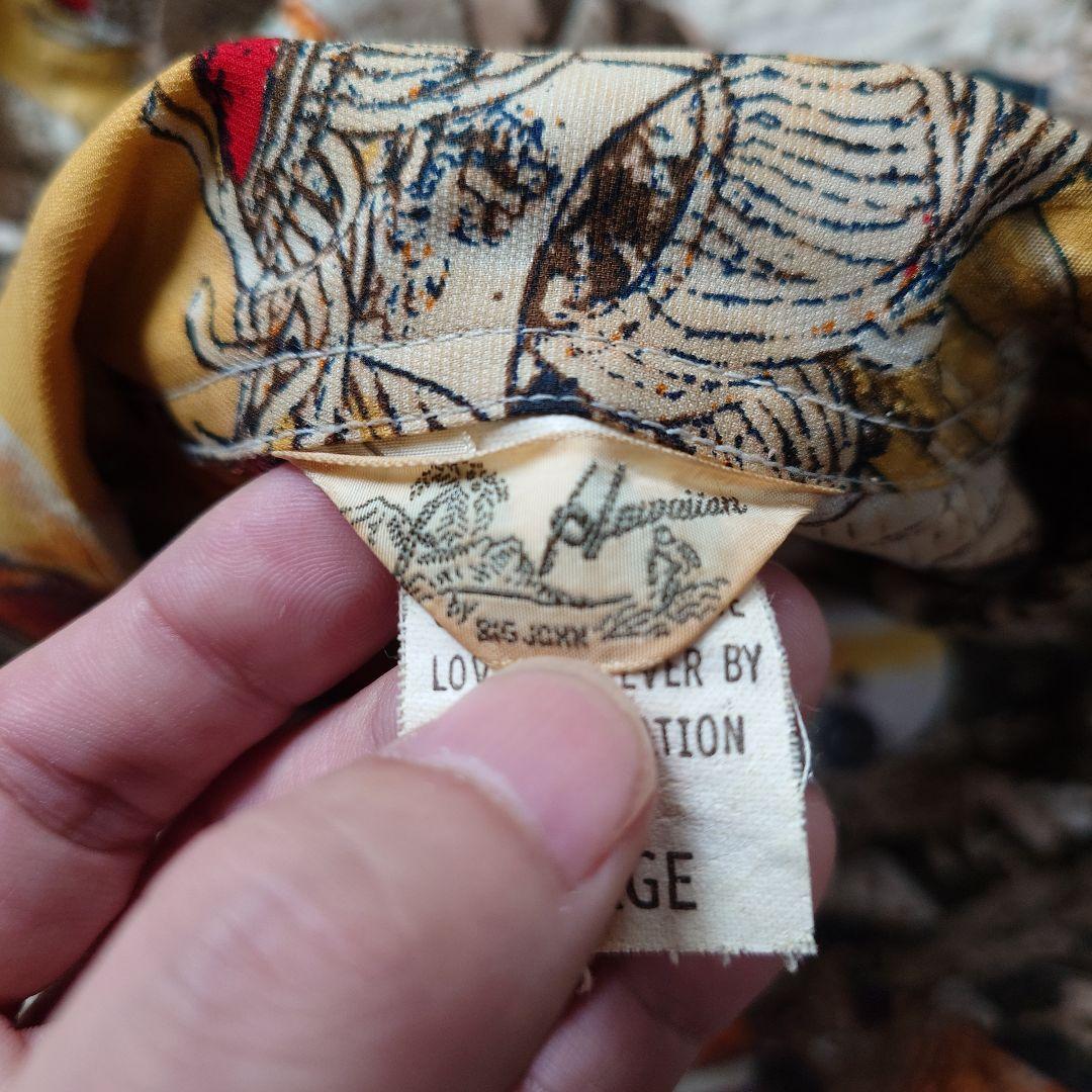 ビッグ・ジョン アロハ 開襟 シャツ 古銭 江戸 火事 吉原炎上