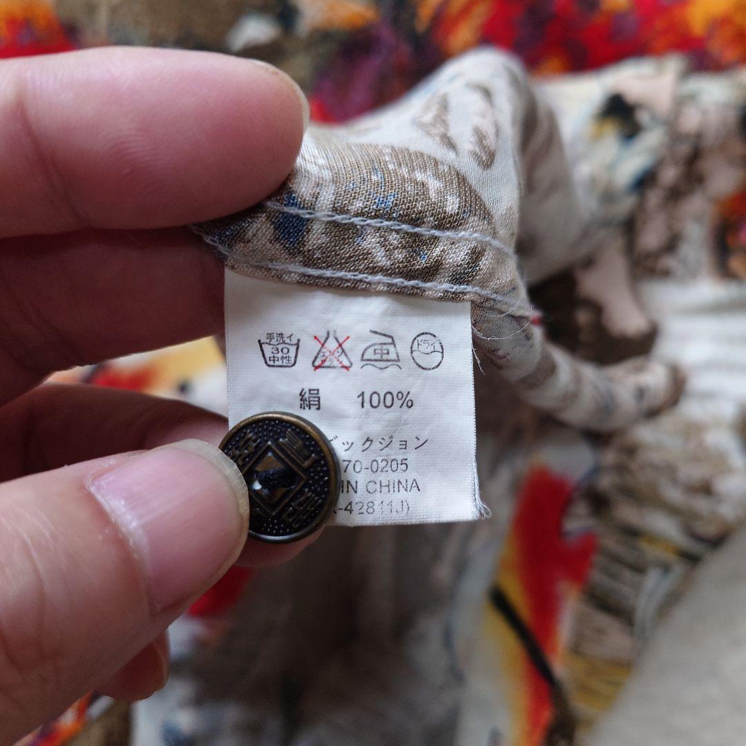 ビッグ・ジョン アロハ 開襟 シャツ 古銭 江戸 火事 吉原炎上