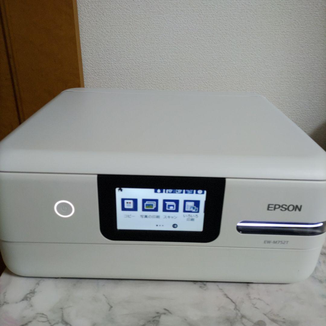 エプソンプリンターエコタンクEW-M752T総印刷枚数2543枚