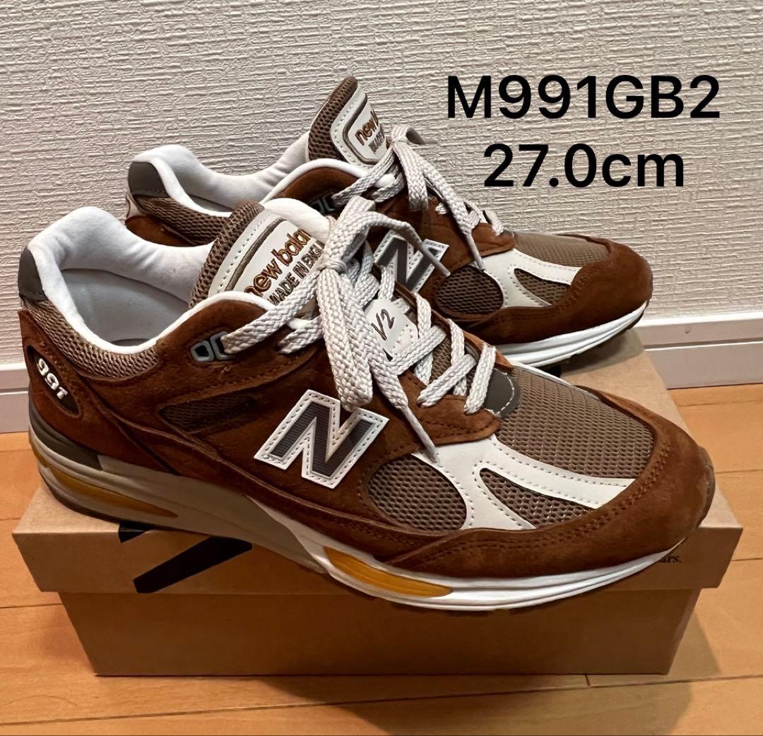 NEW BALANCE M991 V2 GB2 キャメル 27cm
