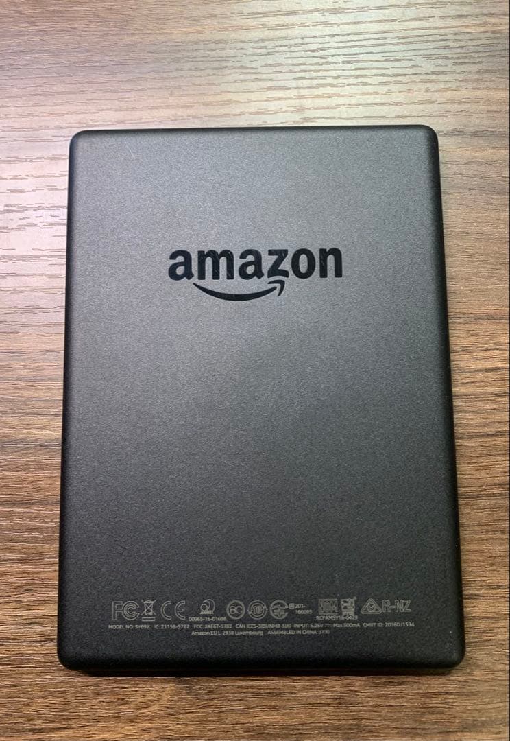 Kindle(第8世代) 電子書籍リーダー 本体と箱