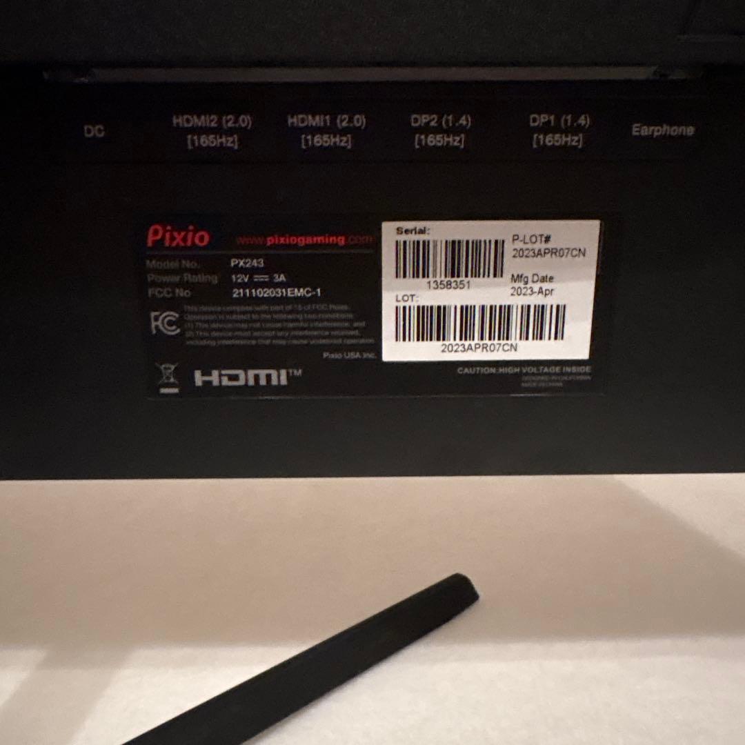 Pixio PX243 165Hz ゲーミングモニター２０２３年製23.8インチ