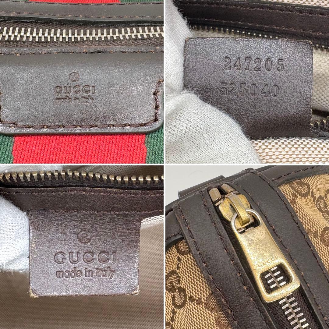 【極美品】GUCCI ボストンバッグ 2way GGキャンバス シェリーライン