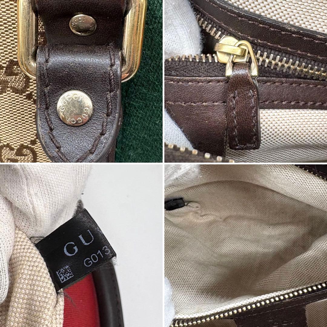 【極美品】GUCCI ボストンバッグ 2way GGキャンバス シェリーライン