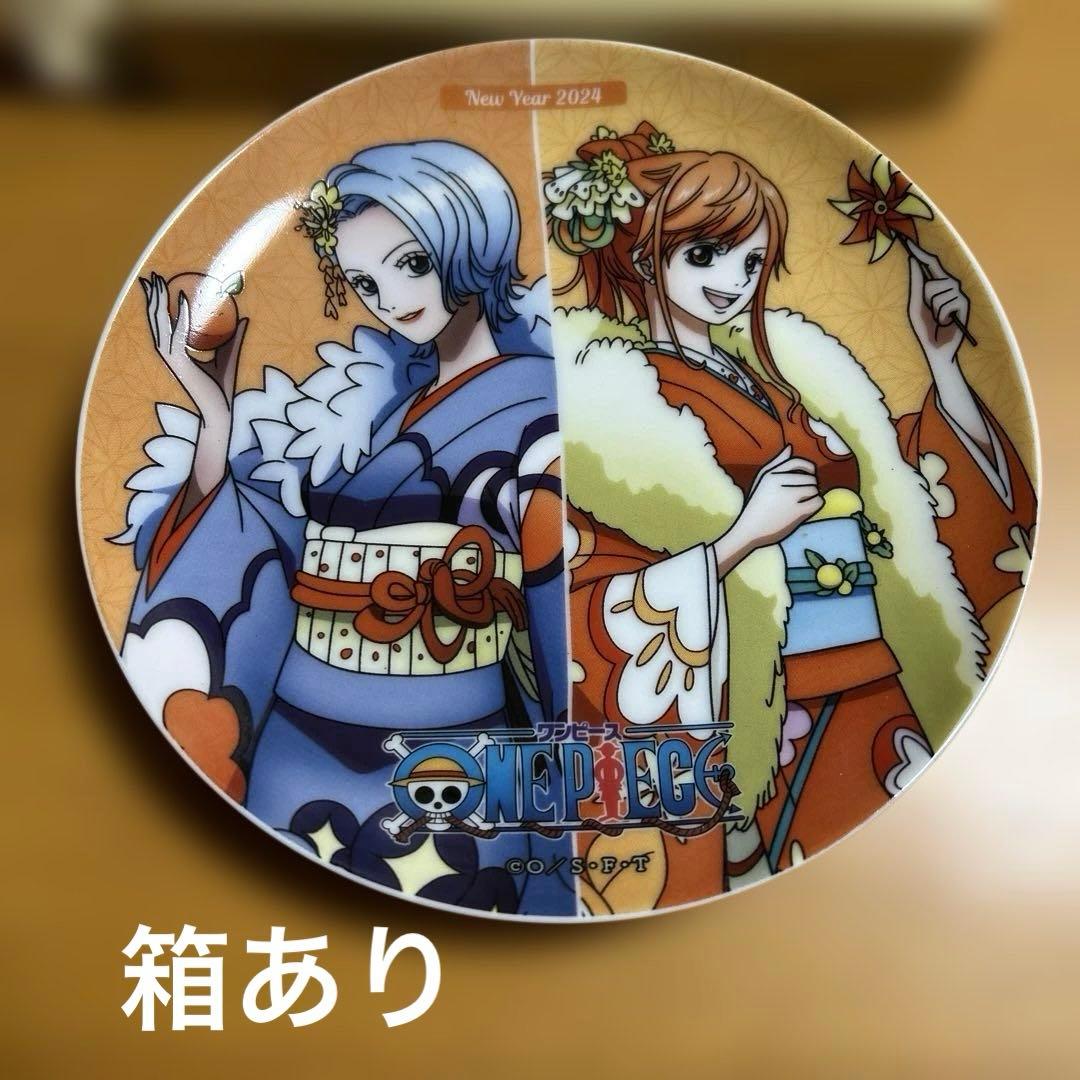 ワンピース　おせち　特典まとめ売り