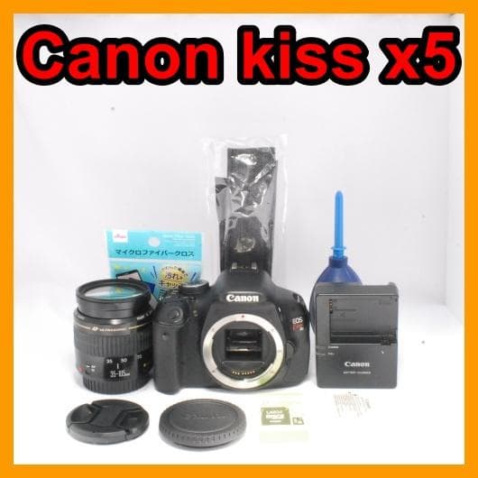 Canon kiss x5 付属品充実 高性能 お手頃価格 ハイクオリティ