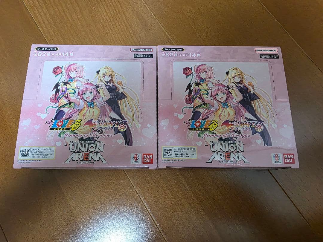 UNION ARENA ユニアリ ToLOVEる 未開封 テープ付き2BOX