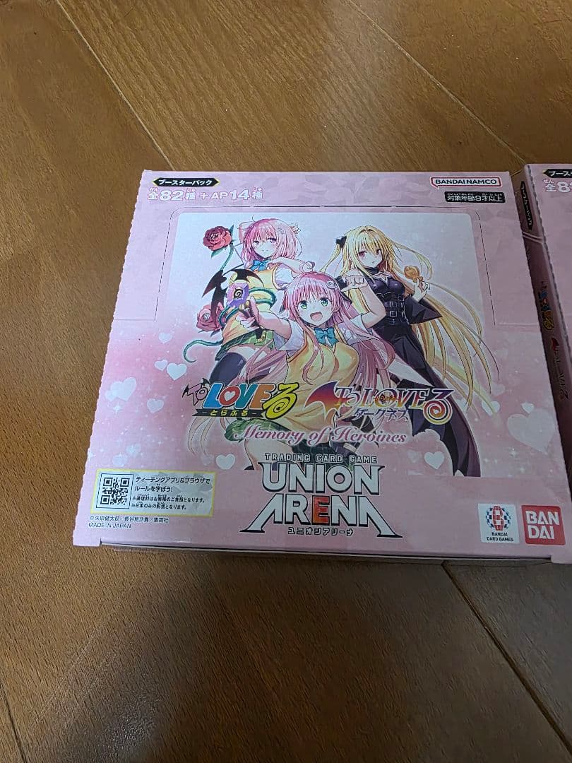 UNION ARENA ユニアリ ToLOVEる 未開封 テープ付き2BOX