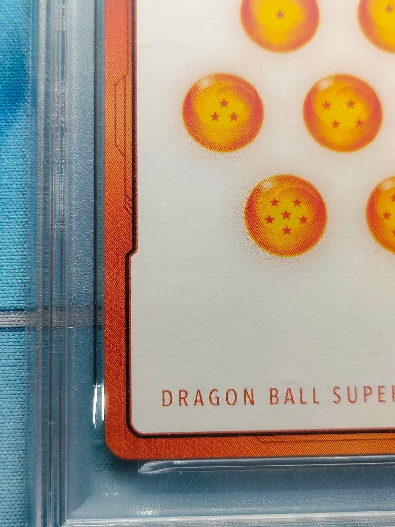 フュージョンワールド　ゴクウブラック　エナジーマーカー　パラレル　psa10