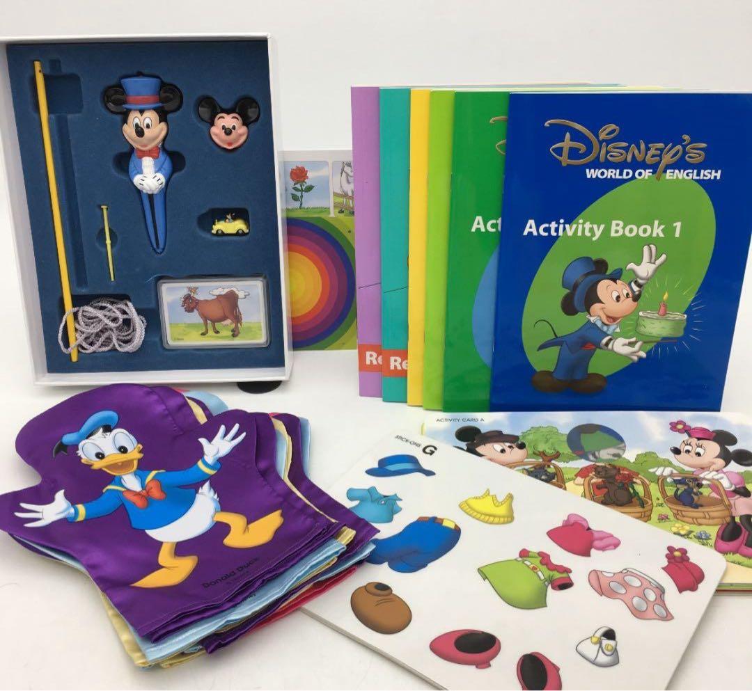 2017年購入！メインプログラムフルセット　新子役　ディズニー英語　DWE