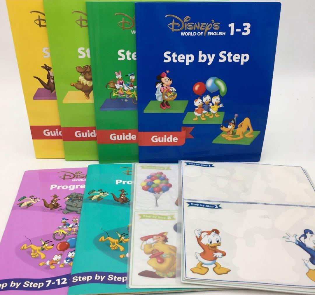 2017年購入！メインプログラムフルセット　新子役　ディズニー英語　DWE