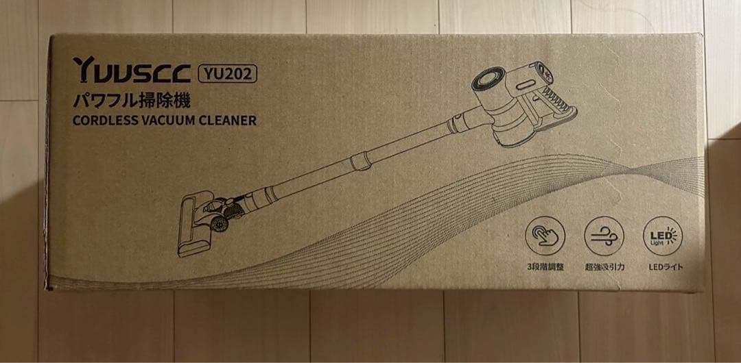 掃除機 コードレス75Kpa真の超強力吸引　最軽量2in1置くだけ充電55分稼働
