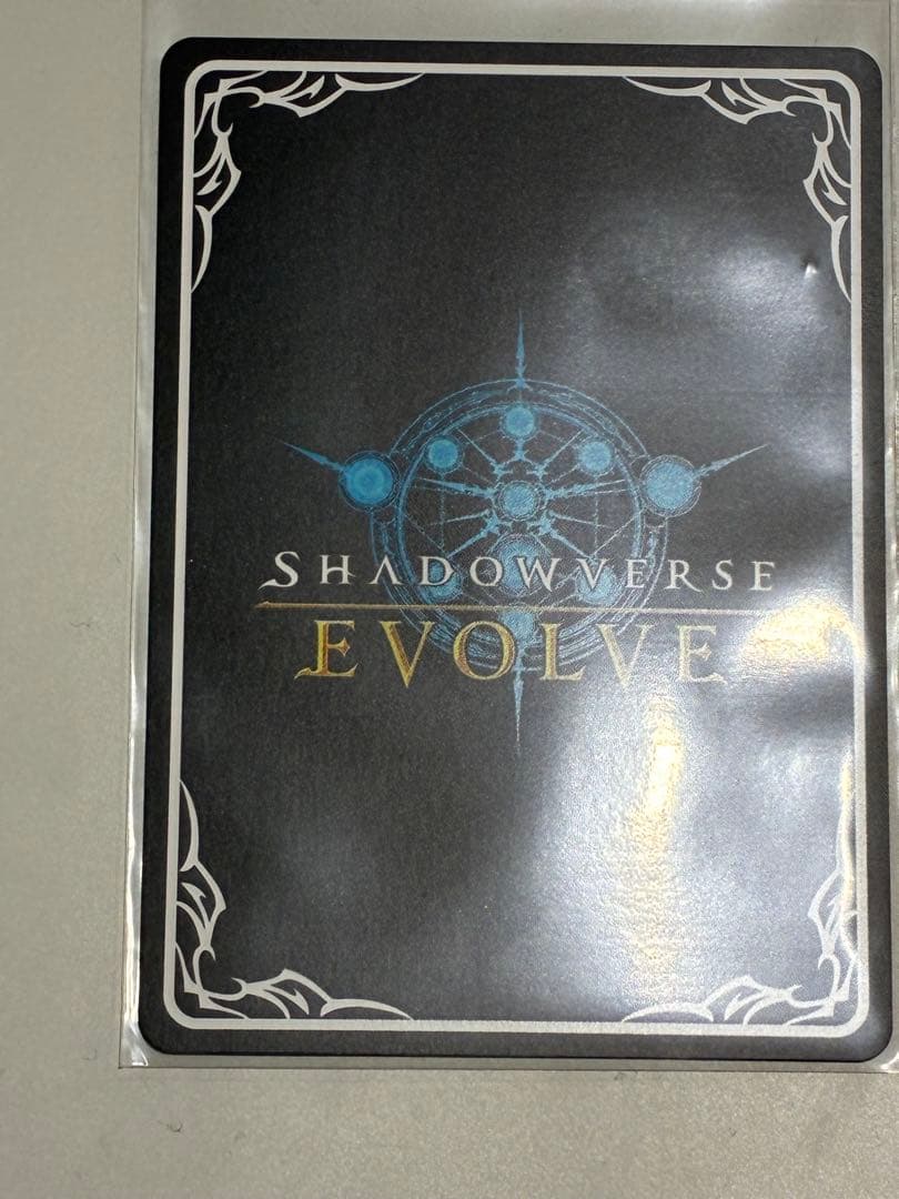 エボルヴ　鋼鉄の希望　GPプロモ