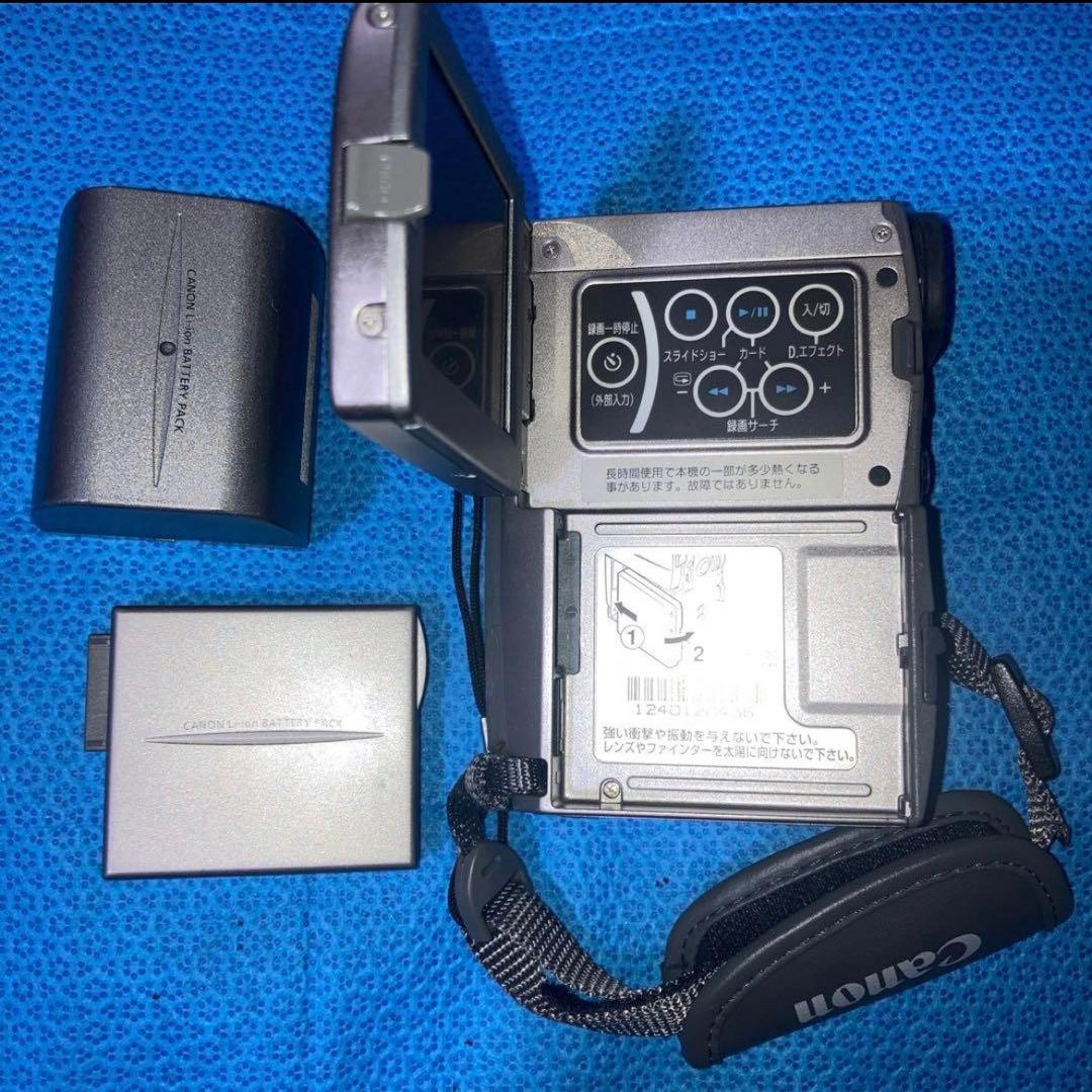 Canon ＩＸＹ　DVデジタルビデオカメラDM-P V２.充電池二個付