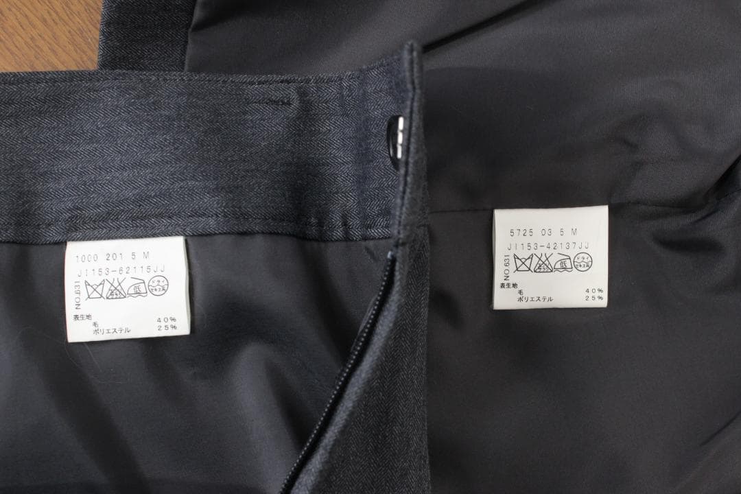 37【新品同様】アンタイトル パンツスーツ 2 グレー M ヘリンボーン 秋冬春