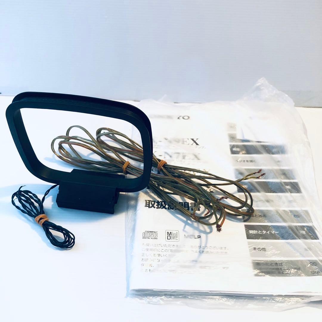 送料無料！ONKYO オンキョー コンポ オーディオ セット FR-N7EX