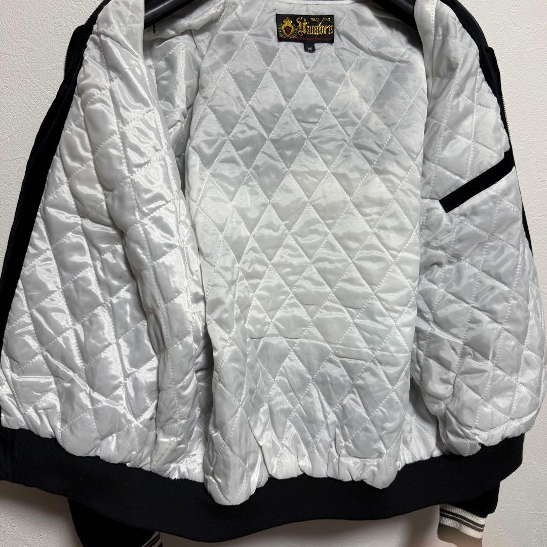 ハンバー HUMBER スカジャン 虎 龍 別珍 ベロア