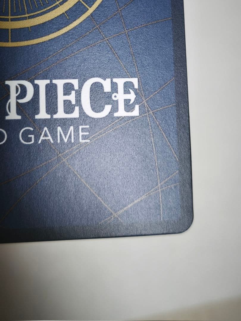 ワンピースカードゲーム　お玉　英語版　OFFLINE　PARTICIPANT