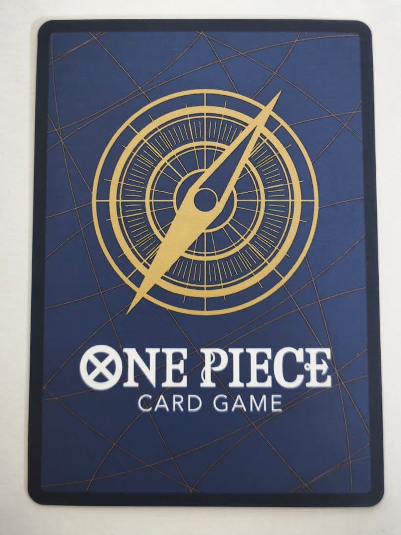 ワンピースカードゲーム　お玉　英語版　OFFLINE　PARTICIPANT