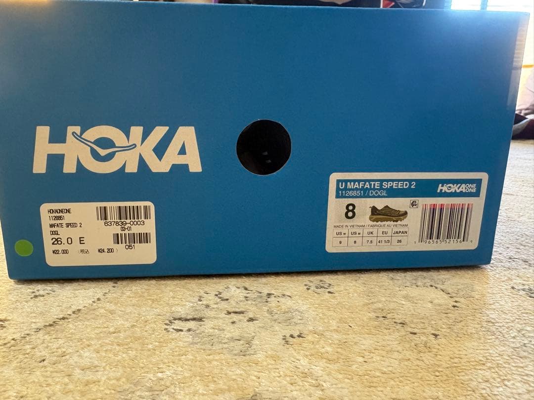 HOKA MAFATE SPEED2 新品