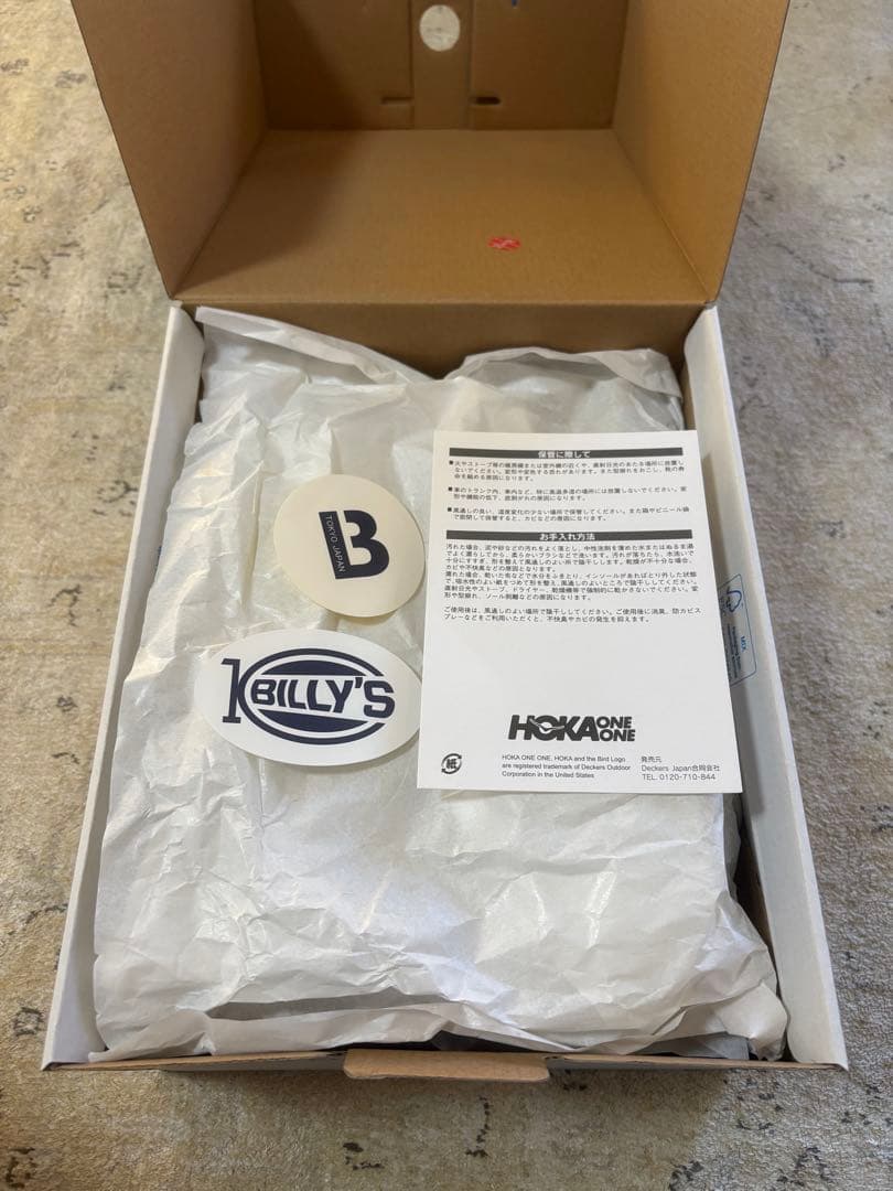 HOKA MAFATE SPEED2 新品