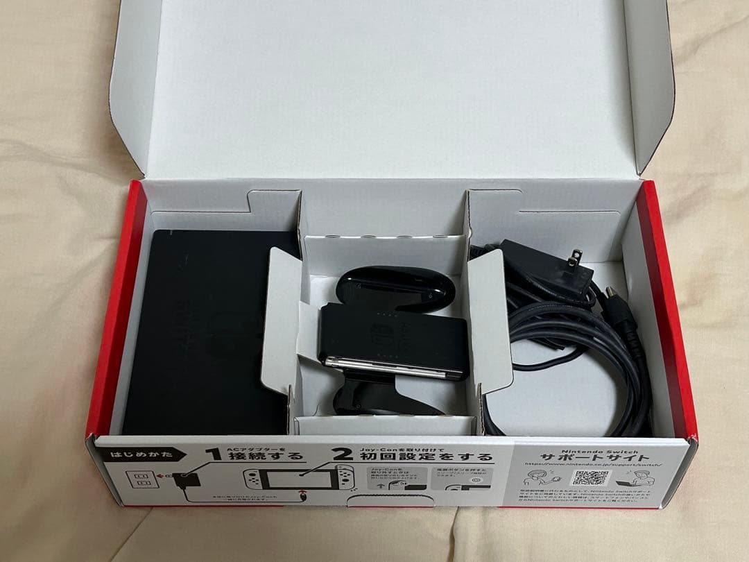 Nintendo Switch 本体 青/黄 Joy-Con