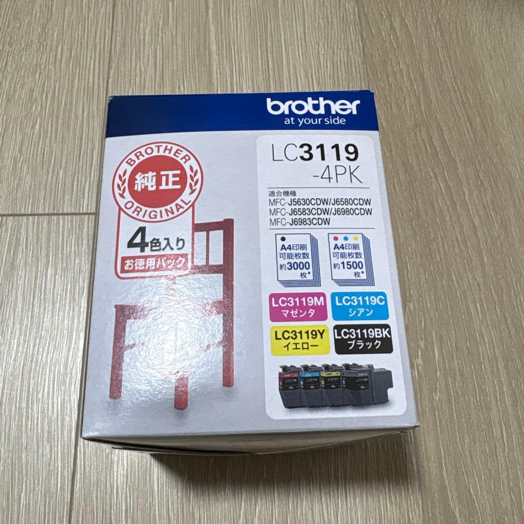 brother LC3119-4PK 1個