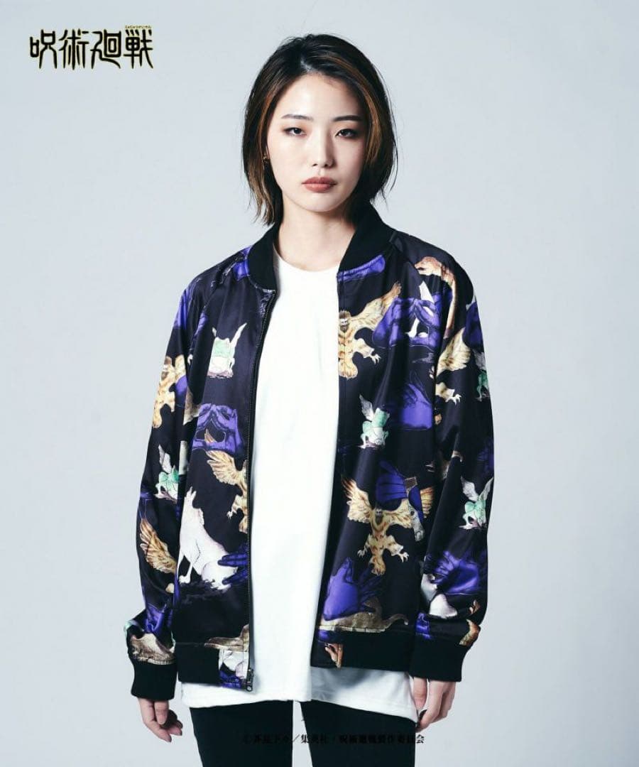 glamb GB0221/JK05 フシグロリバーシブルスカジャケット　M