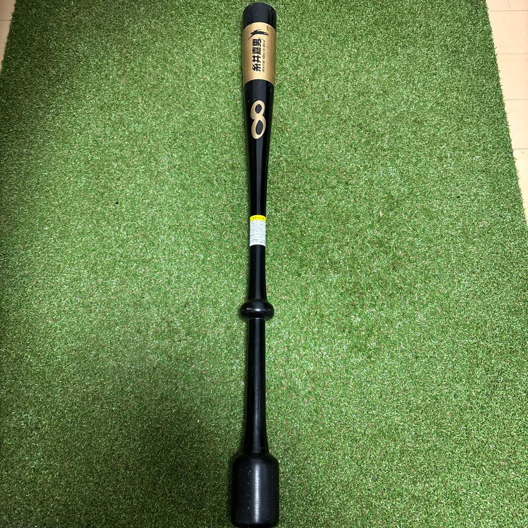 インフィニティバット 糸井喜男モデル