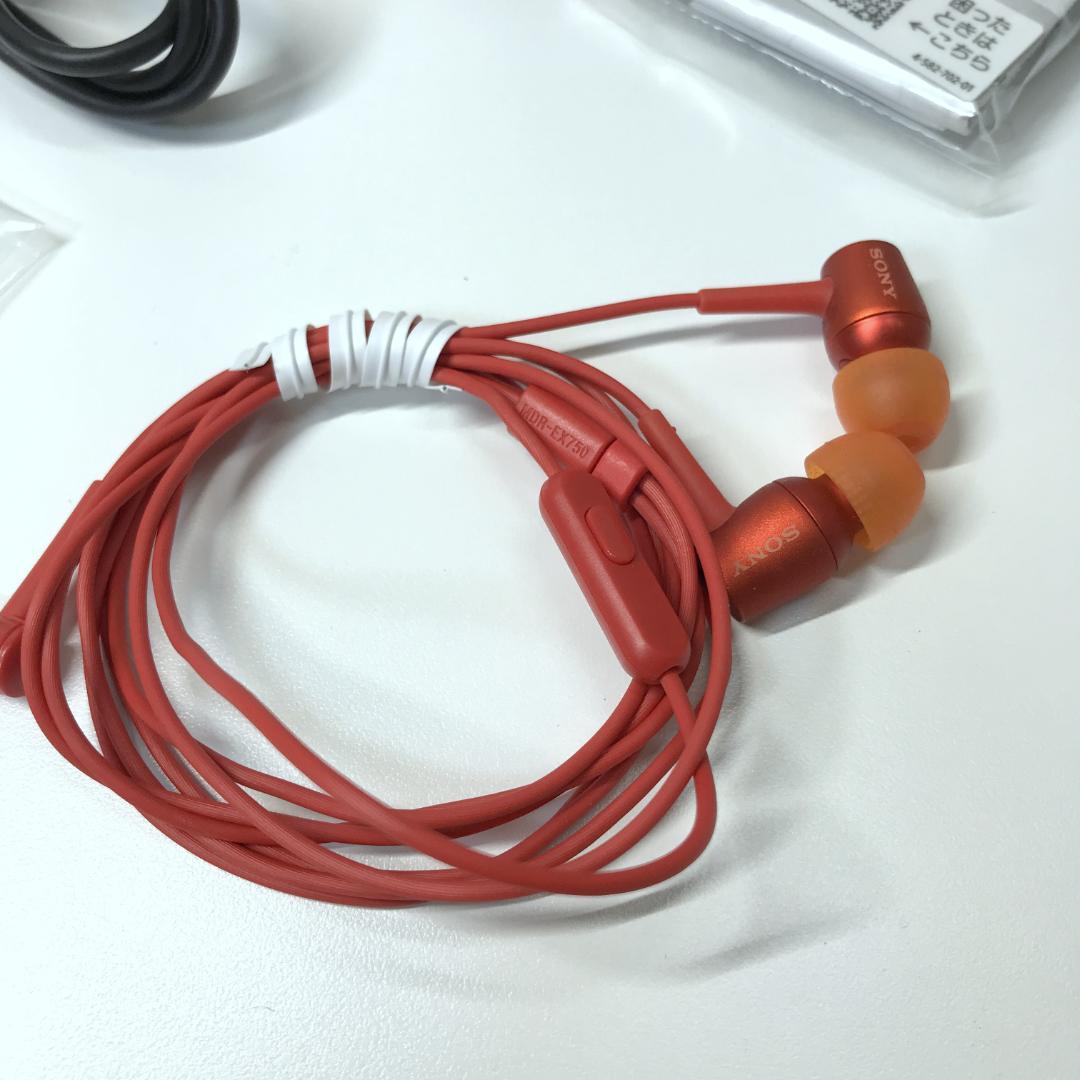 【極美品】SONY WALKMAN A30 16GB NW-A35HN ハイレゾ