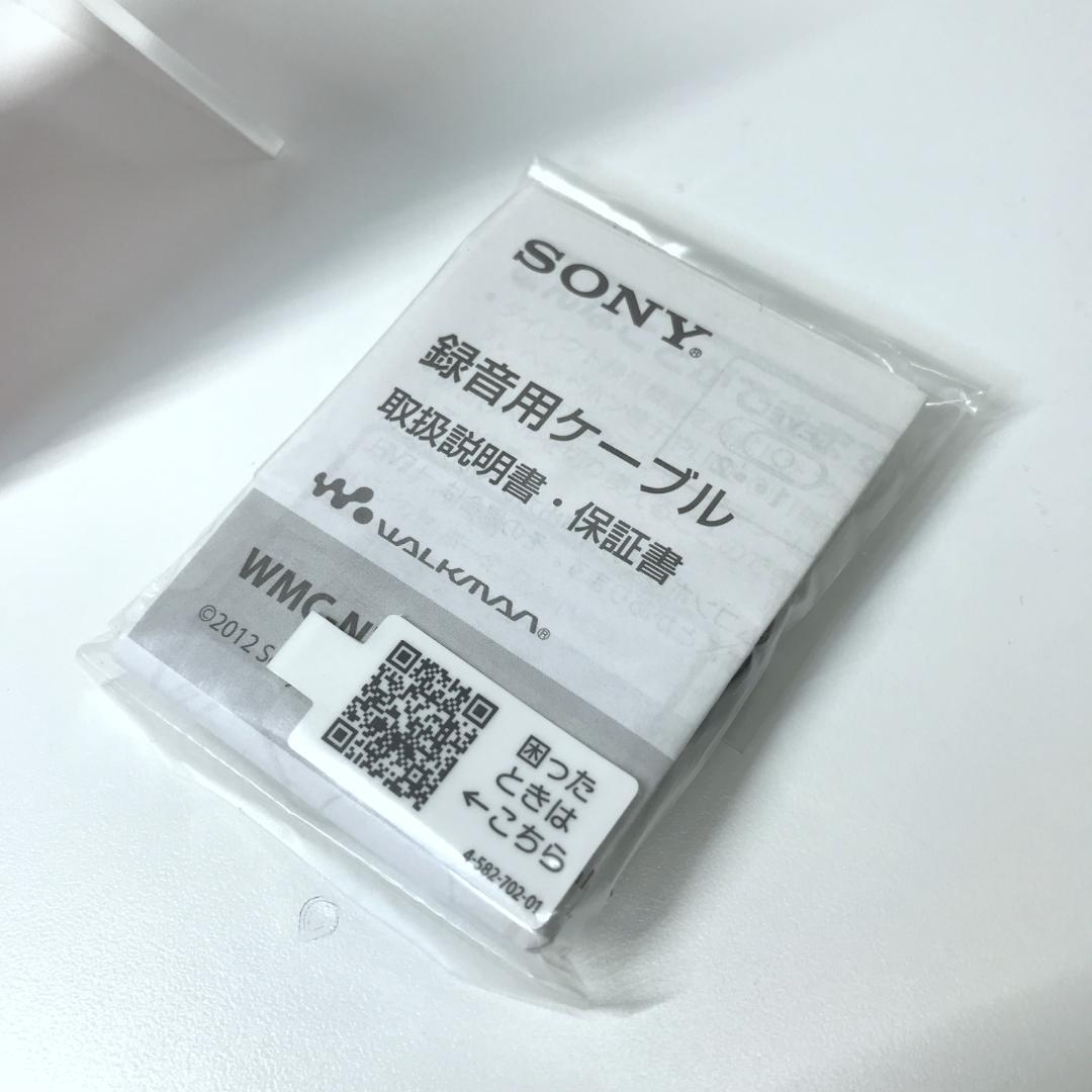 【極美品】SONY WALKMAN A30 16GB NW-A35HN ハイレゾ